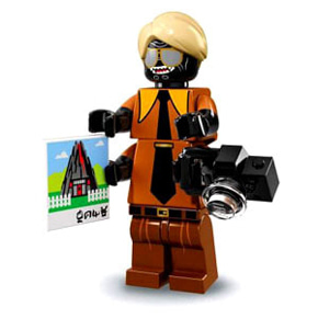 71019 레고 닌자고 무비 미니피규어 플래쉬백 가마돈 Flashback Garmadon, The LEGO Ninjago Movie