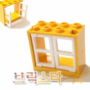 레고부품 창문 노란색 2 x 4 x 3 창문틀과 흰색 1 x 2 x 3 창살 세트[레고정품브릭스타]