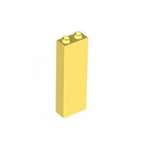 레고 부품 브릭 블럭 밝은 노란빛 1 x 2 x 5 6036236[레고정품 브릭스타]