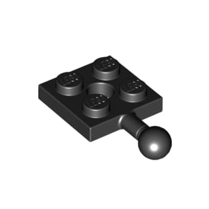 레고 부품 변형 플레이트 검정색 Black Plate, Modified 2 x 2 with Towball and Hole 6051038