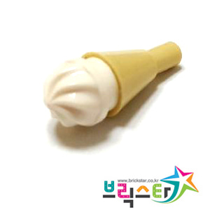 레고 부품 음식 바닐라 아이스크림 콘 White Ice Cream Cone조립 완성품 2pcs
