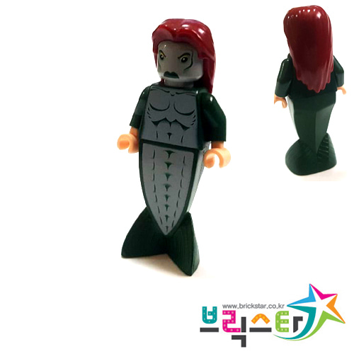 레고 피규어 해리포터 남자 인어 머맨 Merman - Fish Tail, Long Dark Red Hair 4762