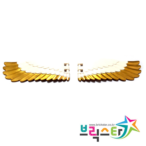레고 부품 깃털 패턴 좌우 독수리 날개 세트 White Eagle Wing - Left Right with Metallic Gold Feathers Pattern 6239763 6239767