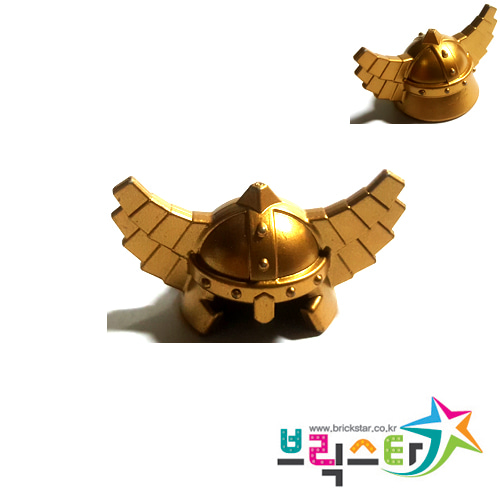 레고 부품 캐슬 날개형 드워드 투구 헬멧 메탈릭 골드 Metallic Gold Minifigure, Headgear Helmet with Wings