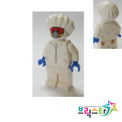 레고 피규어 시티 드론 엔지니어 방역복 Drone Engineer - White Safety Jumpsuit, Red Goggles and White Mask