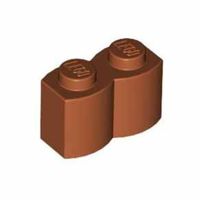 레고 부품 변형 브릭 다크 오렌지 Dark Orange Brick, Modified 1 x 2 Log 4666352