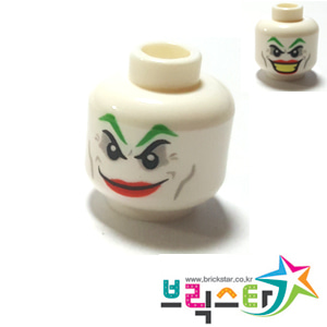 레고 부품 피규어 머리 조커 양면 얼굴 흰색 White Minifigure, Head Dual Sided Green Eyebrows, Red Lips, Wide Smile / Smirk Pattern (The Joker) - Hollow Stud