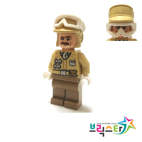 레고 피규어 스타워즈 저항군 트루퍼 Hoth Rebel Trooper Tan Uniform (Moustache)