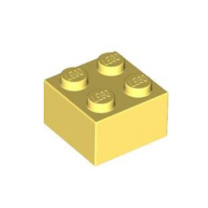 레고 부품 브릭 블럭 밝은 노란색 Bright Light Yellow Brick 2 x 2 6212064