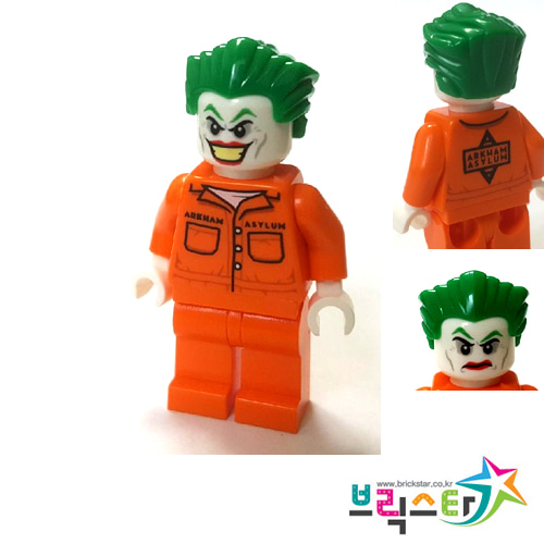 레고 피규어 슈퍼히어로 조커 The Joker - Prison Jumpsuit